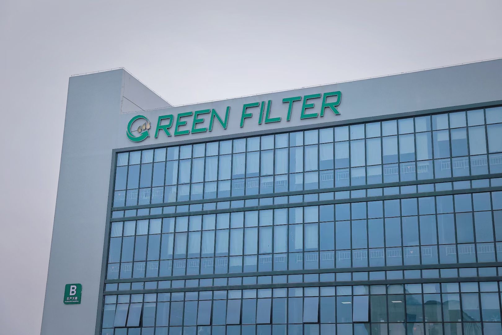 GREEN-FILTER High Efficiency Filtration Founder